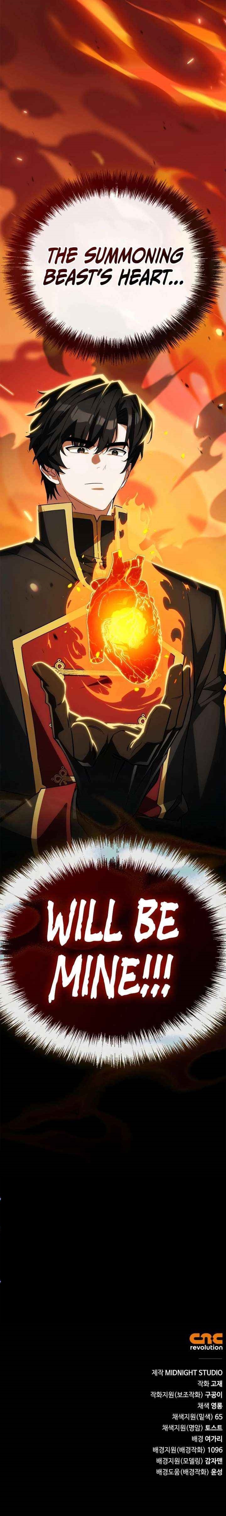 The Demon King Overrun by Heroes Chapter 16 - Page 26