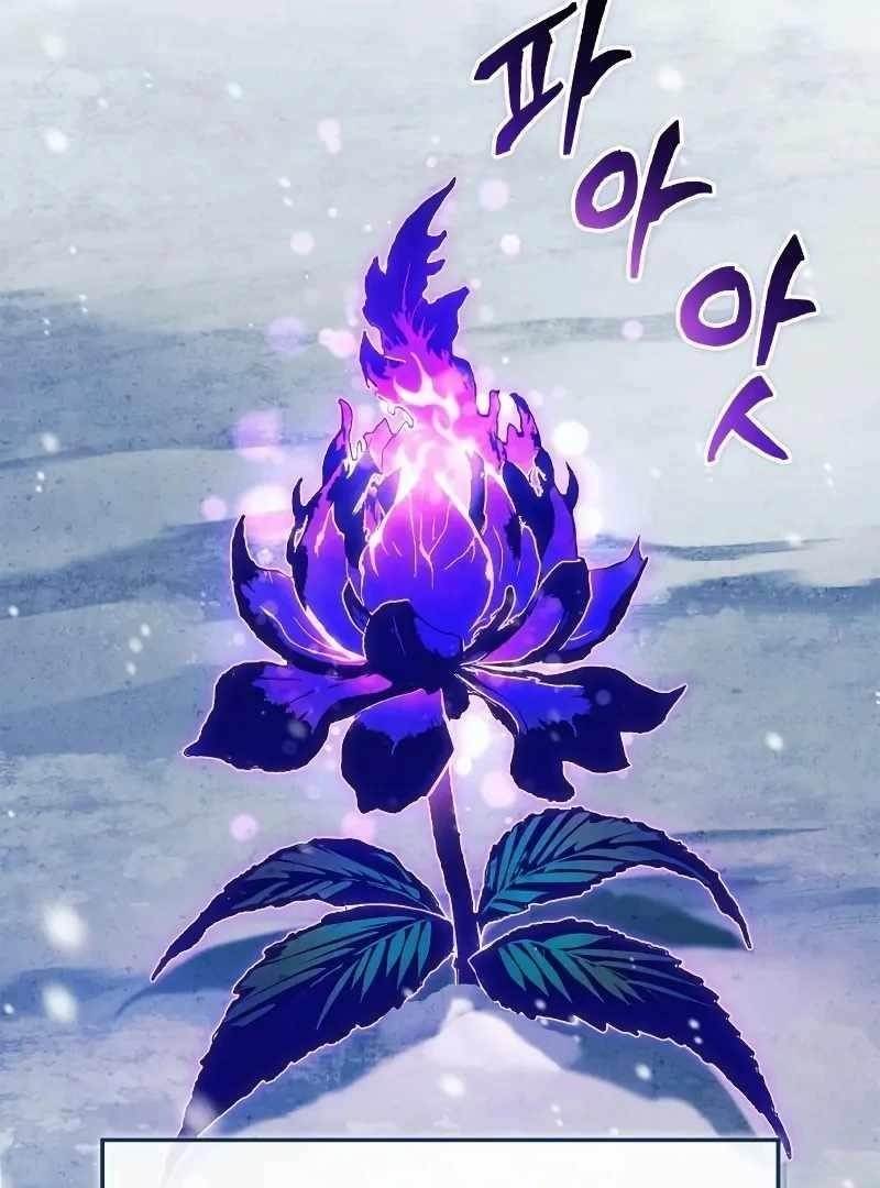 The Demon King Overrun by Heroes Chapter 6 - Page 11