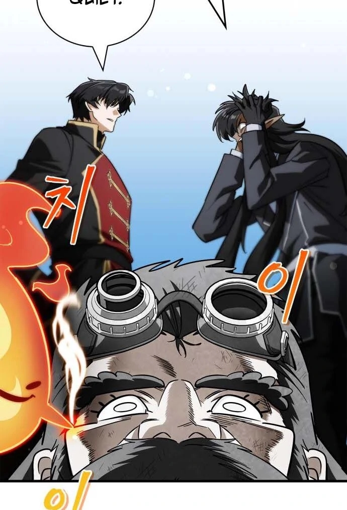 The Demon King Overrun by Heroes Chapter 7 - Page 153