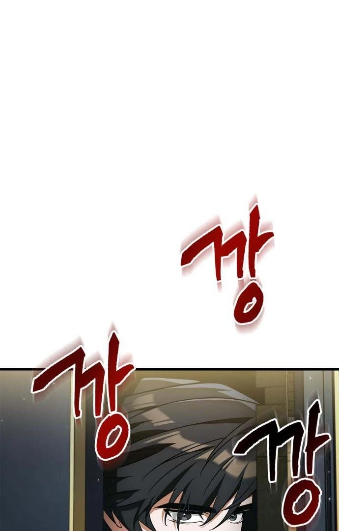 The Demon King Overrun by Heroes Chapter 7 - Page 22