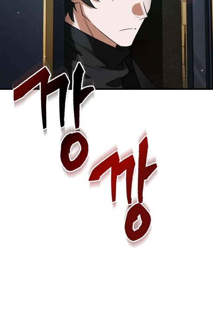 The Demon King Overrun by Heroes Chapter 7 - Page 23