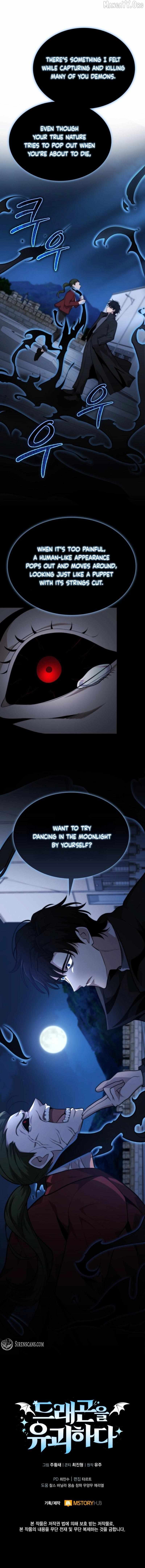 Kidnapped Dragons Chapter 18 - Page 13