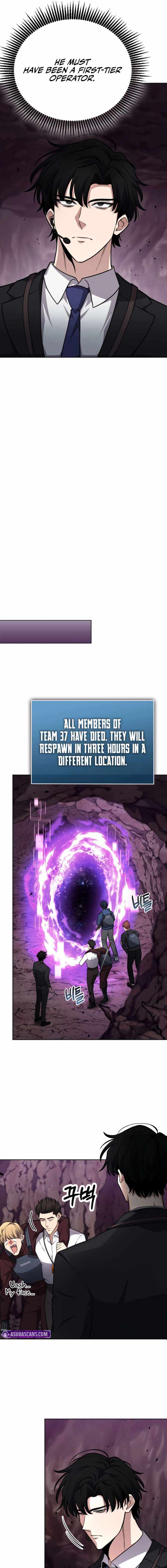 Kidnapped Dragons Chapter 21 - Page 9