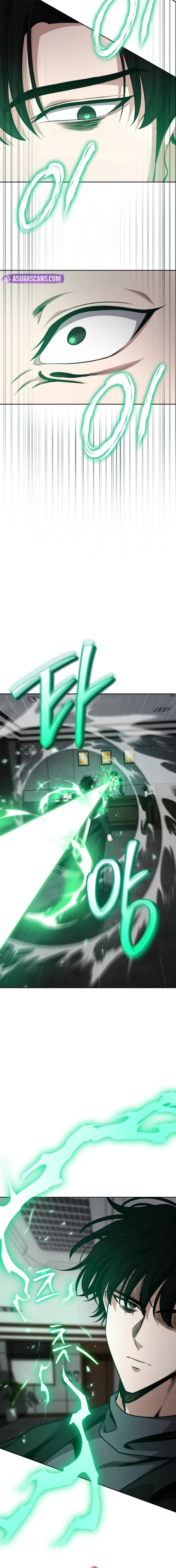 Kidnapped Dragons Chapter 28 - Page 6