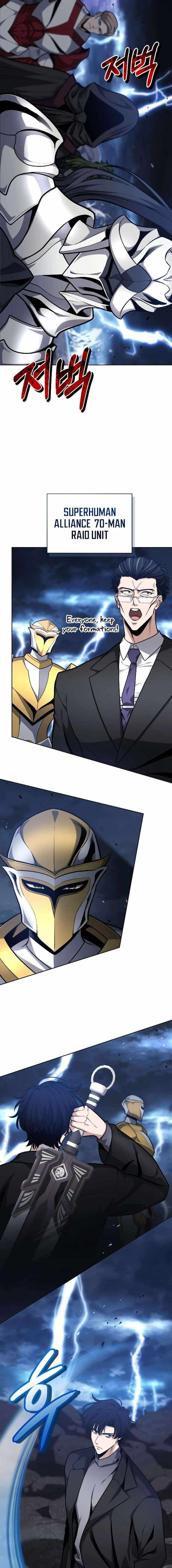 Kidnapped Dragons Chapter 29 - Page 25