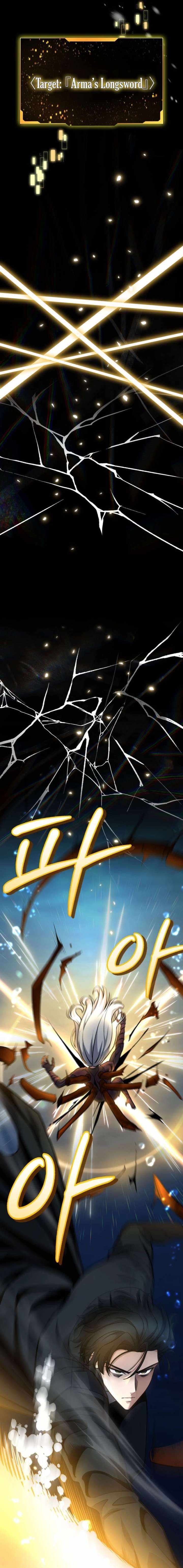 Kidnapped Dragons Chapter 31 - Page 11