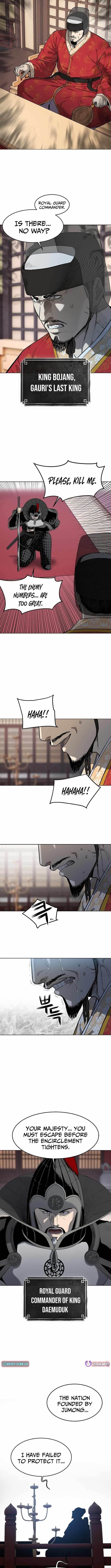 The Steel Emperor Chapter 1 - Page 14