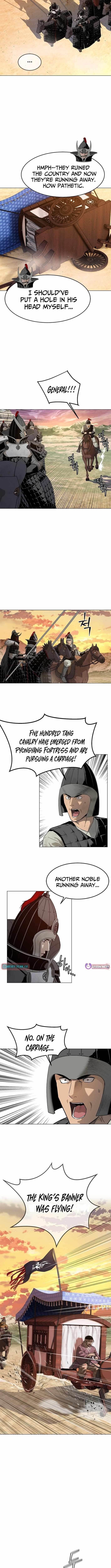 The Steel Emperor Chapter 1 - Page 22