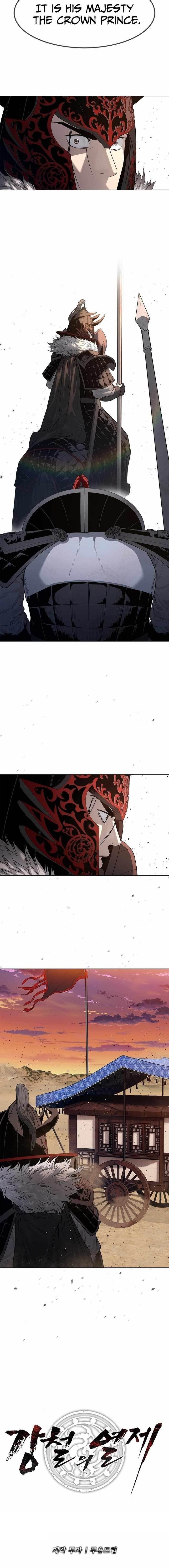 The Steel Emperor Chapter 1 - Page 29