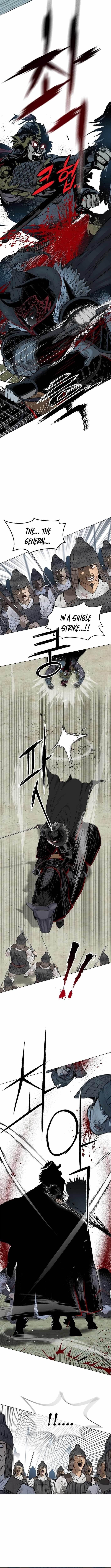 The Steel Emperor Chapter 1 - Page 6