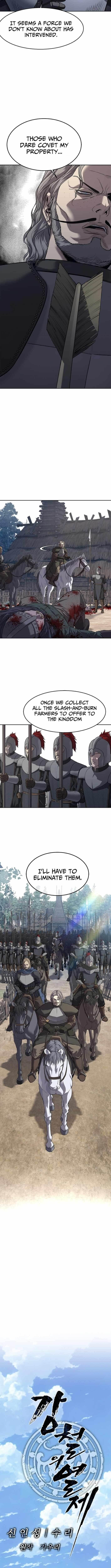 The Steel Emperor Chapter 10 - Page 3