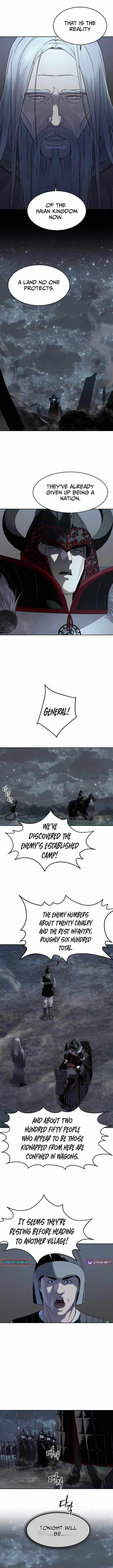 The Steel Emperor Chapter 15 - Page 7