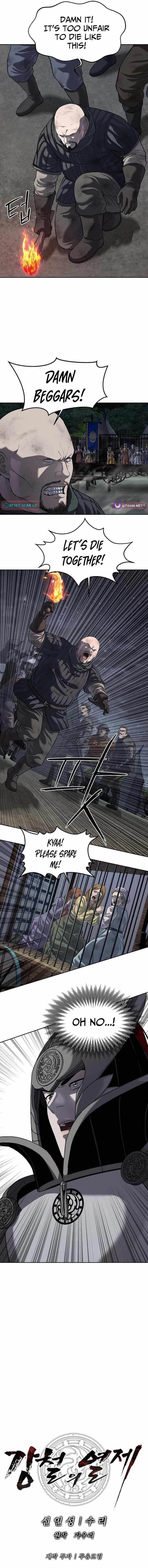 The Steel Emperor Chapter 16 - Page 16