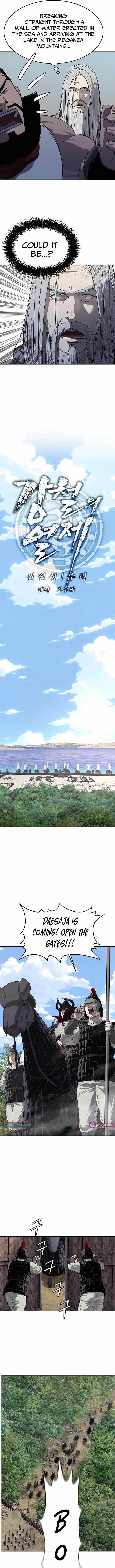 The Steel Emperor Chapter 18 - Page 4