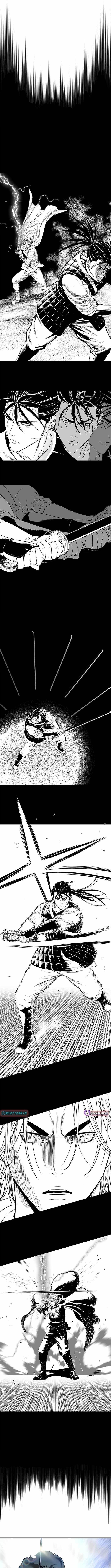 The Steel Emperor Chapter 25 - Page 3