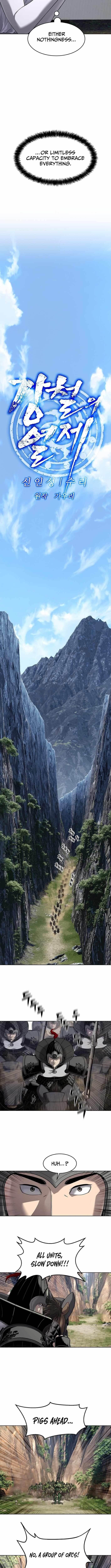 The Steel Emperor Chapter 26 - Page 10