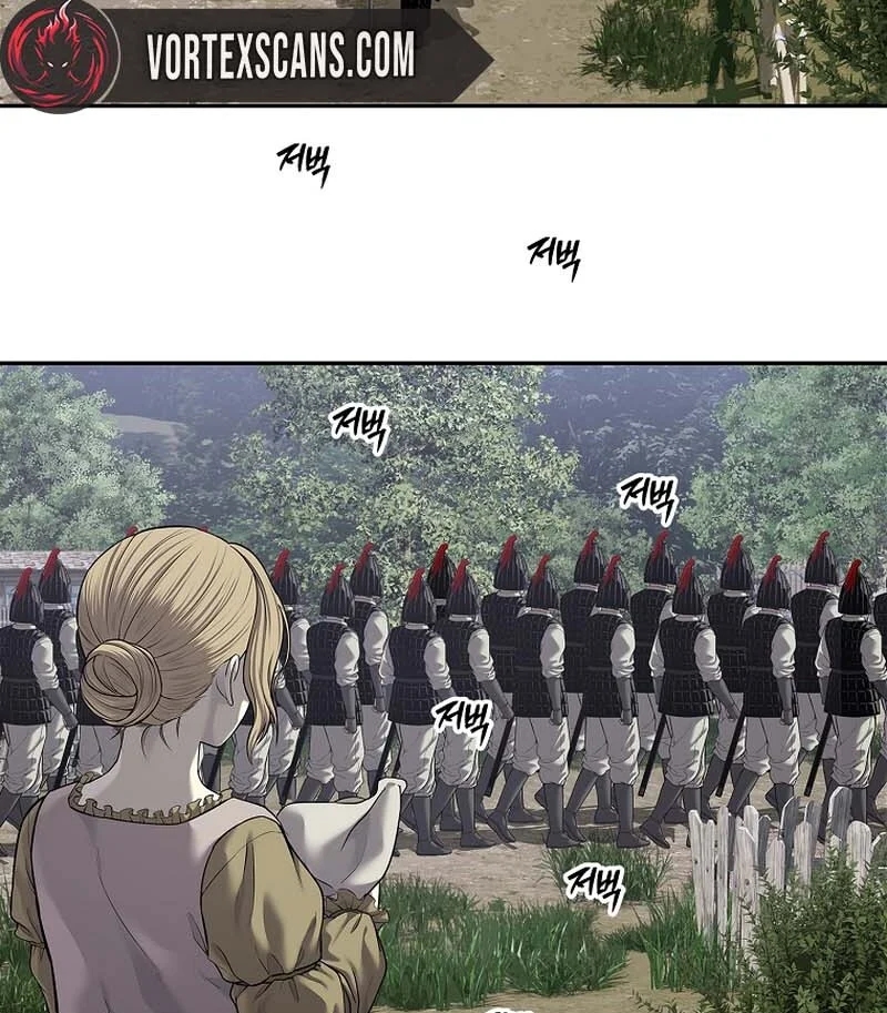 The Steel Emperor Chapter 29 - Page 100