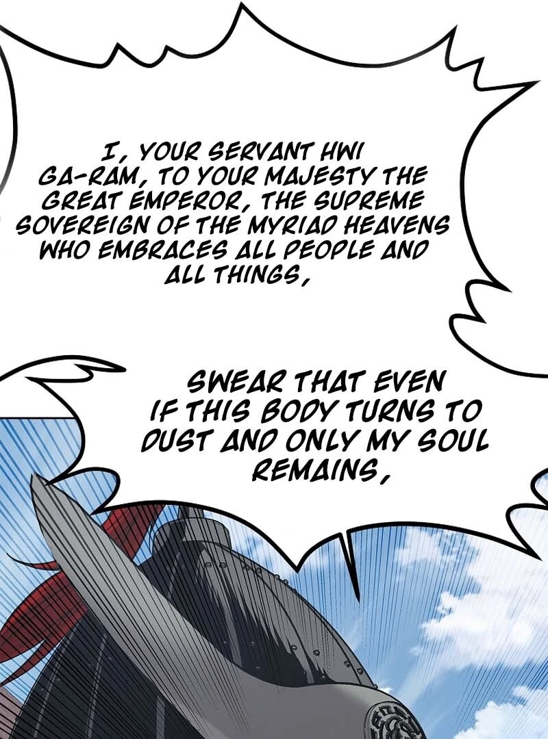 The Steel Emperor Chapter 29 - Page 135