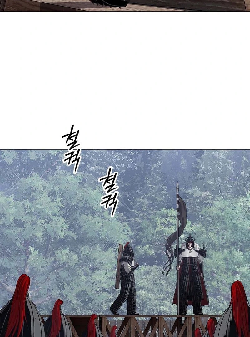 The Steel Emperor Chapter 29 - Page 142