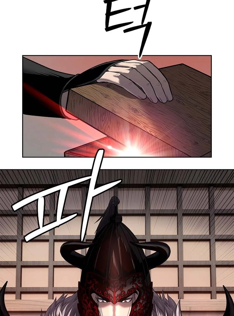 The Steel Emperor Chapter 29 - Page 4