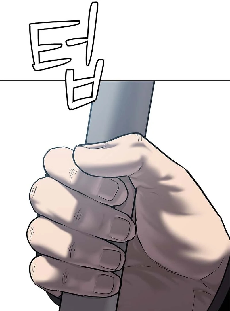 The Steel Emperor Chapter 29 - Page 46