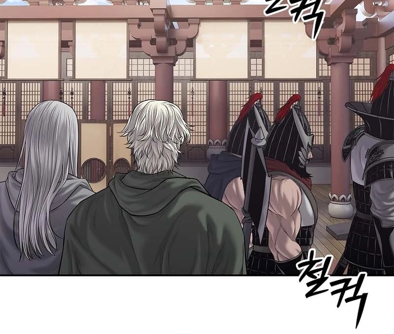 The Steel Emperor Chapter 29 - Page 54