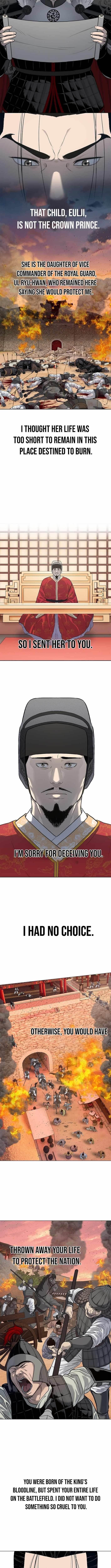 The Steel Emperor Chapter 3 - Page 11