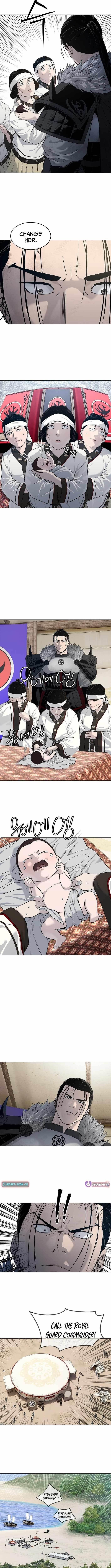 The Steel Emperor Chapter 3 - Page 4