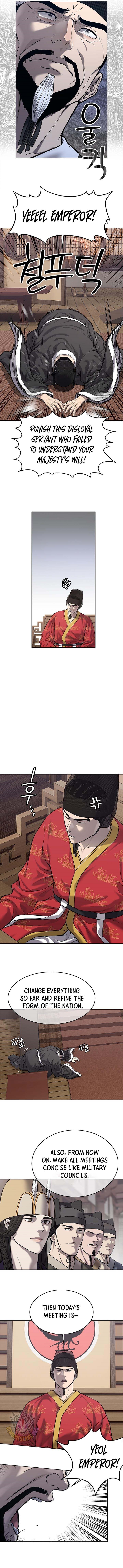 The Steel Emperor Chapter 31 - Page 3