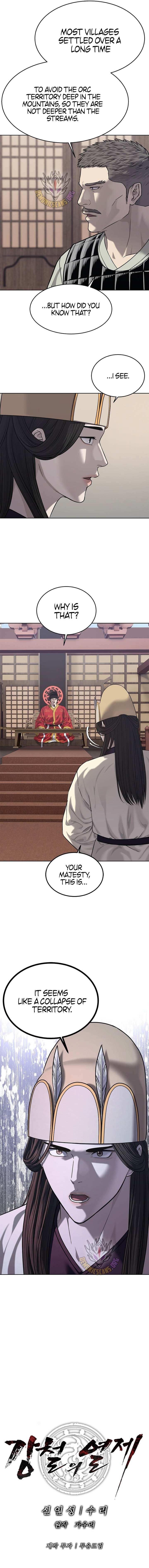 The Steel Emperor Chapter 33 - Page 16