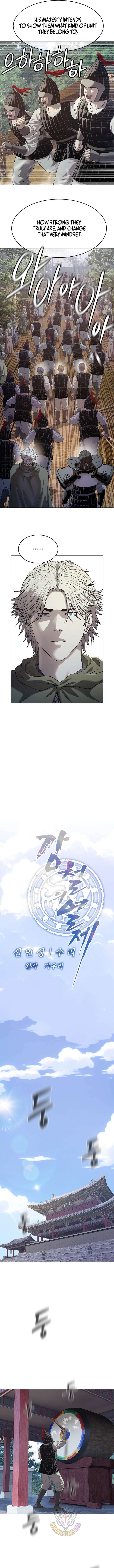 The Steel Emperor Chapter 34 - Page 9