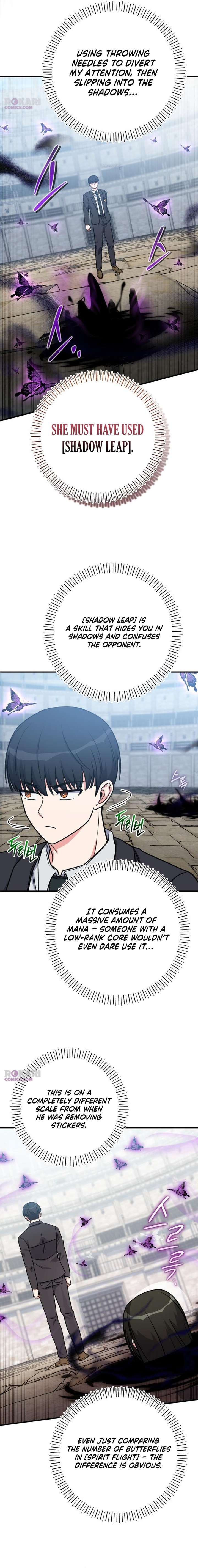 The Support Ate it All Chapter 31 - Page 13