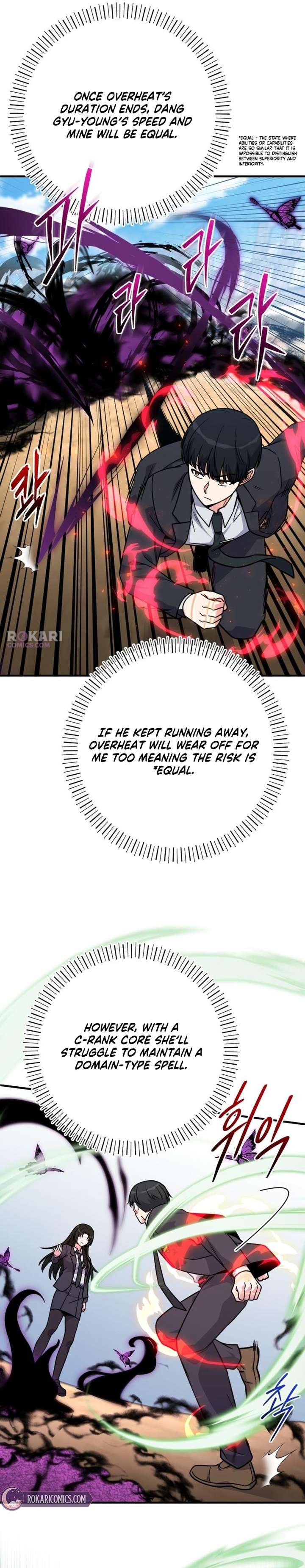 The Support Ate it All Chapter 31 - Page 6