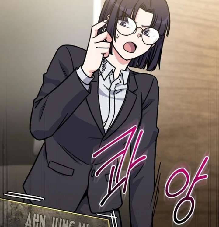 The Support Ate it All Chapter 32 - Page 24