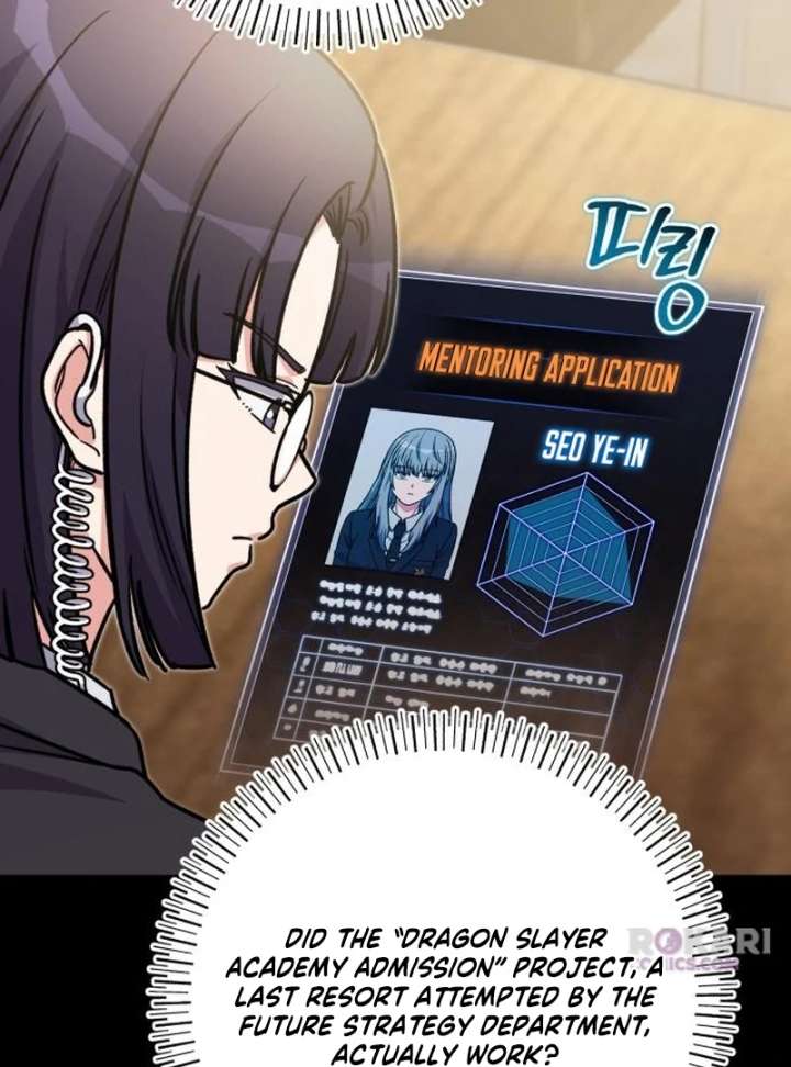 The Support Ate it All Chapter 32 - Page 30