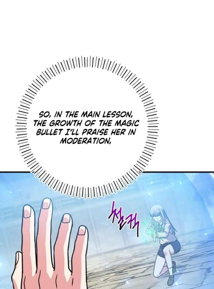 The Support Ate it All Chapter 32 - Page 48