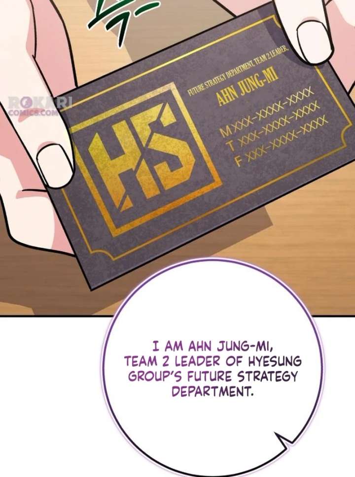 The Support Ate it All Chapter 32 - Page 99