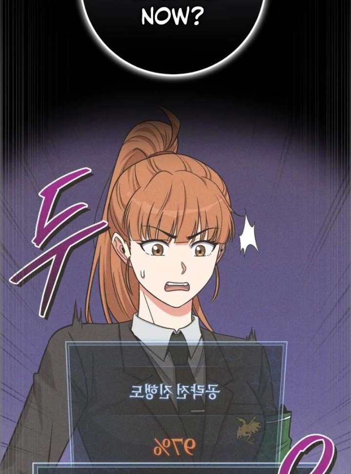 The Support Ate it All Chapter 33 - Page 23