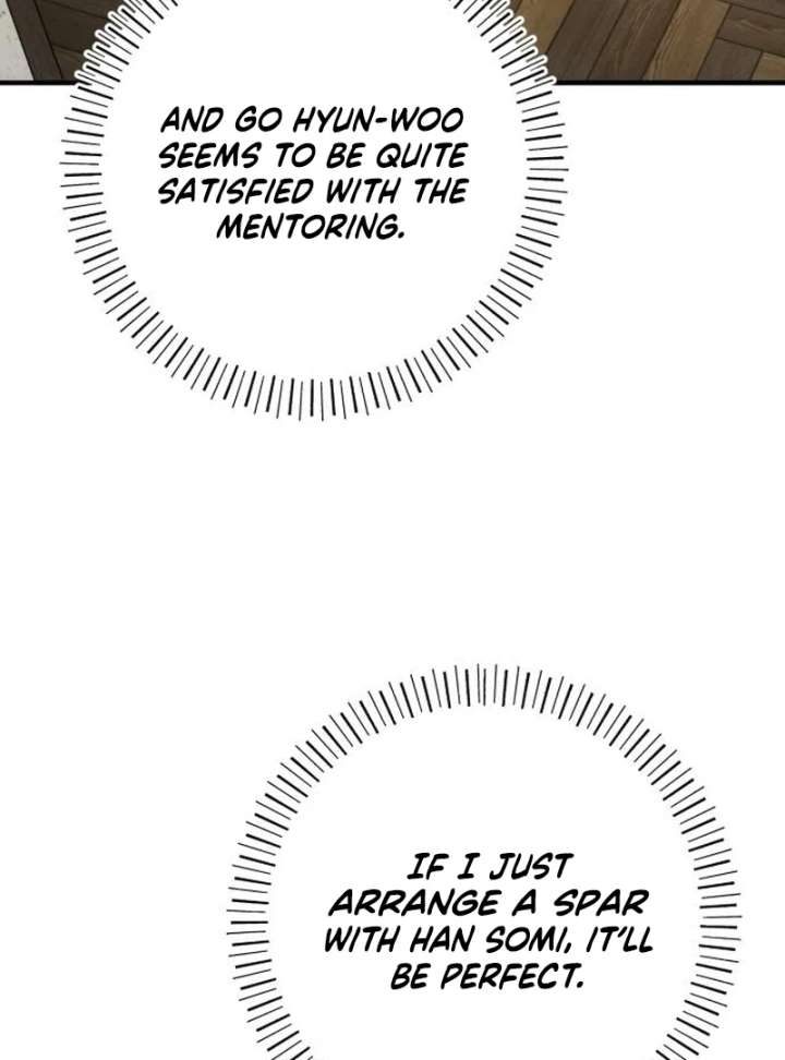 The Support Ate it All Chapter 33 - Page 3