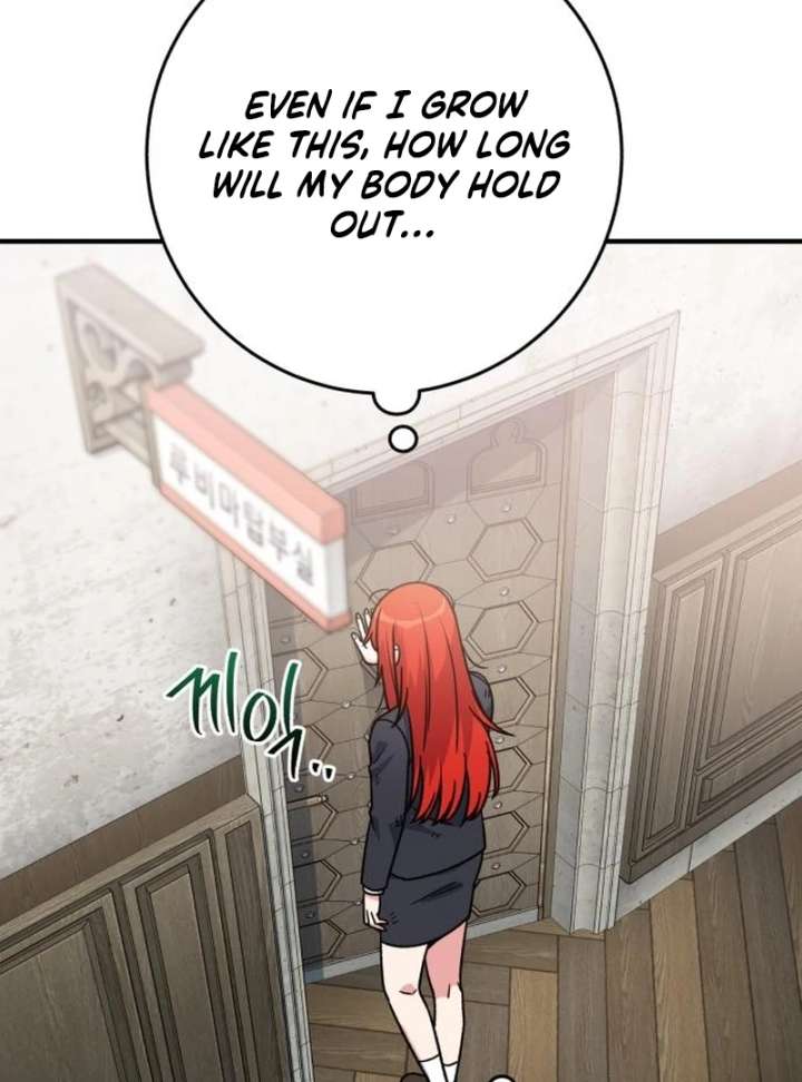 The Support Ate it All Chapter 33 - Page 88