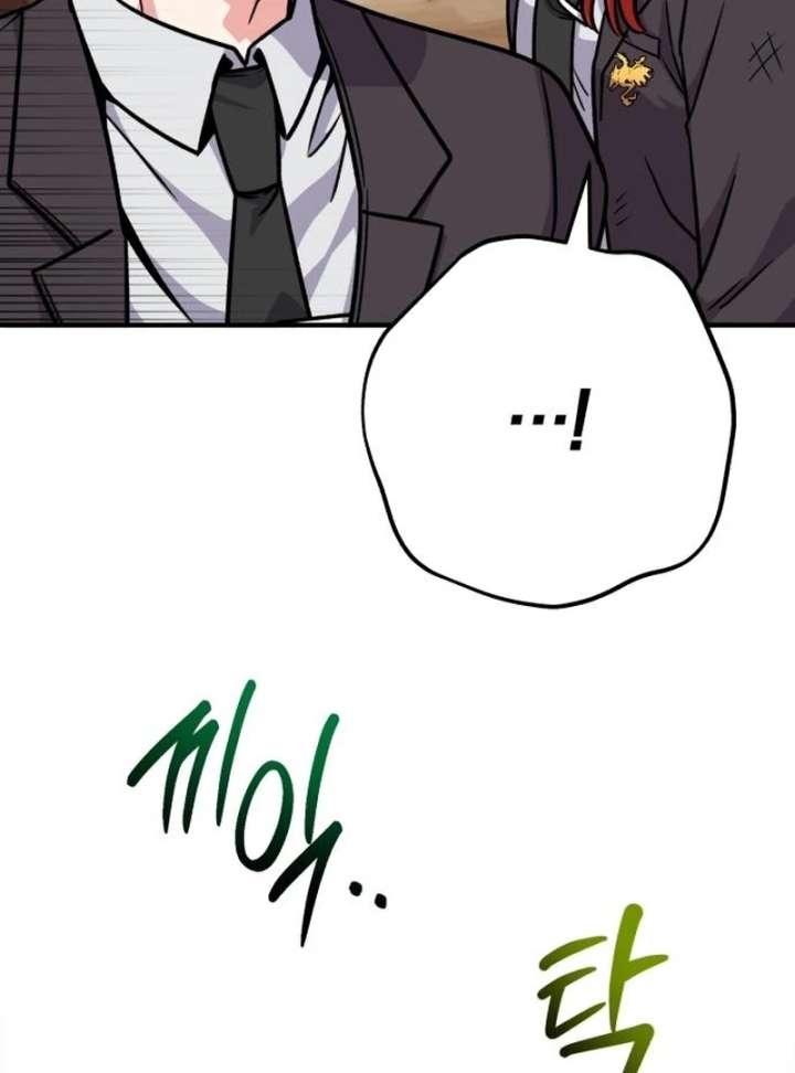 The Support Ate it All Chapter 33 - Page 97