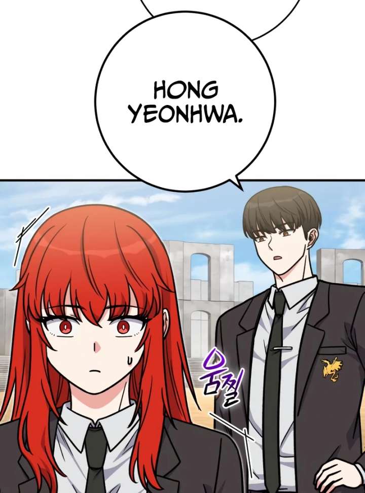 The Support Ate it All Chapter 34 - Page 33