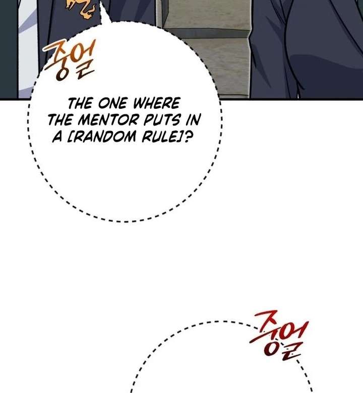 The Support Ate it All Chapter 36 - Page 107