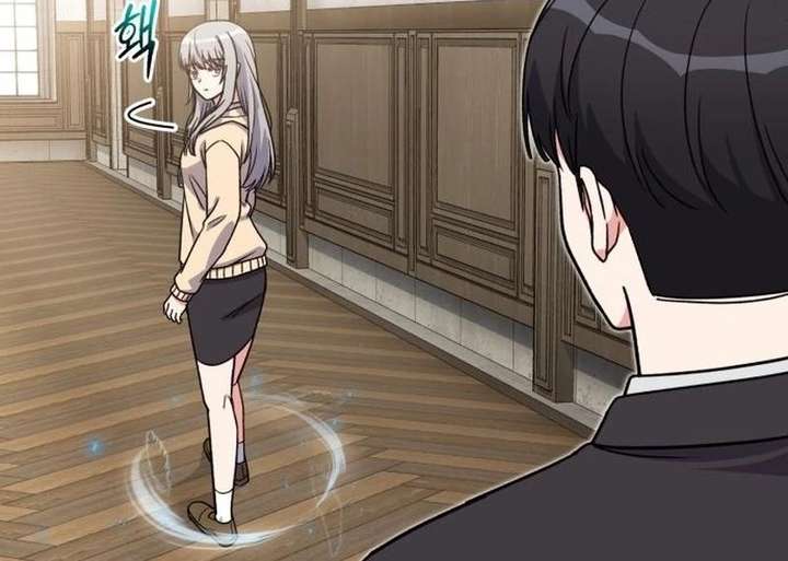 The Support Ate it All Chapter 36 - Page 30