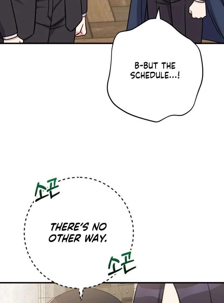 The Support Ate it All Chapter 36 - Page 59