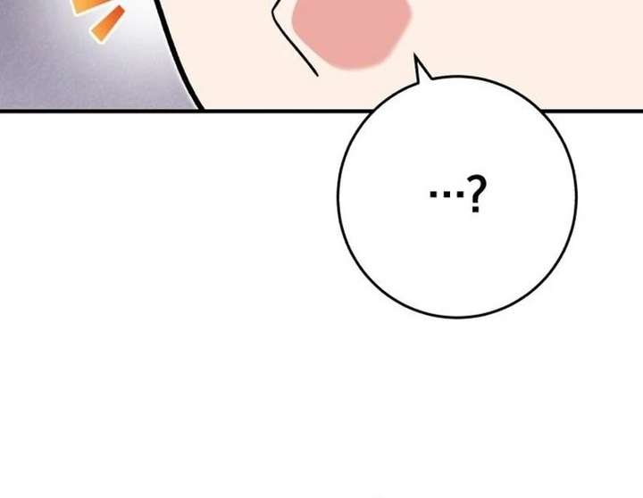 The Support Ate it All Chapter 36 - Page 85