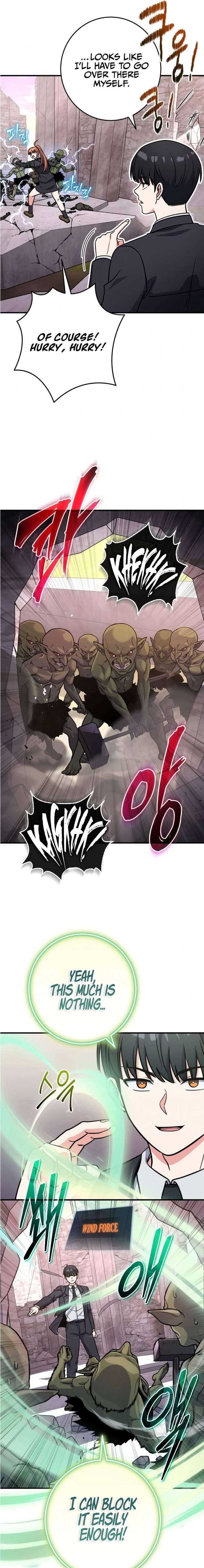 The Support Ate it All Chapter 37 - Page 12