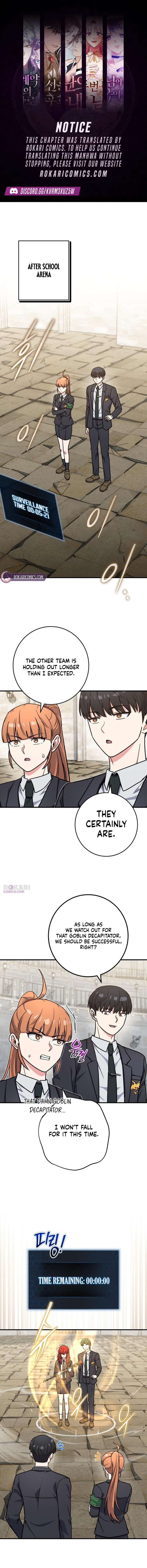 The Support Ate it All Chapter 39 - Page 1