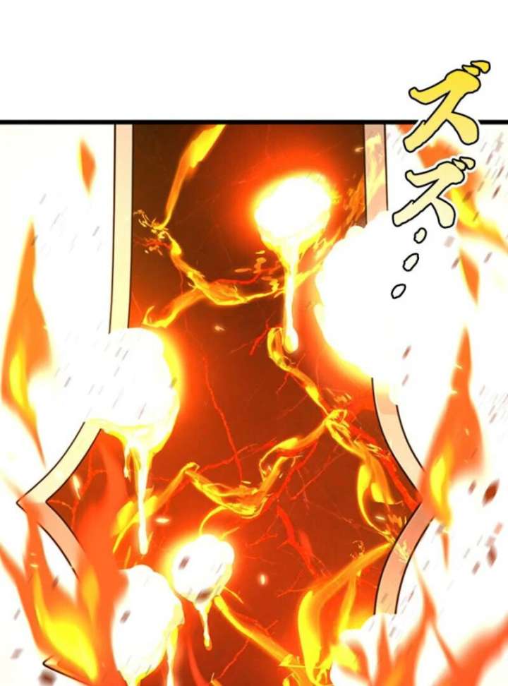 I Became a Genius at the Academy in a World Where Magic Reigns Supreme Chapter 1 - Page 114