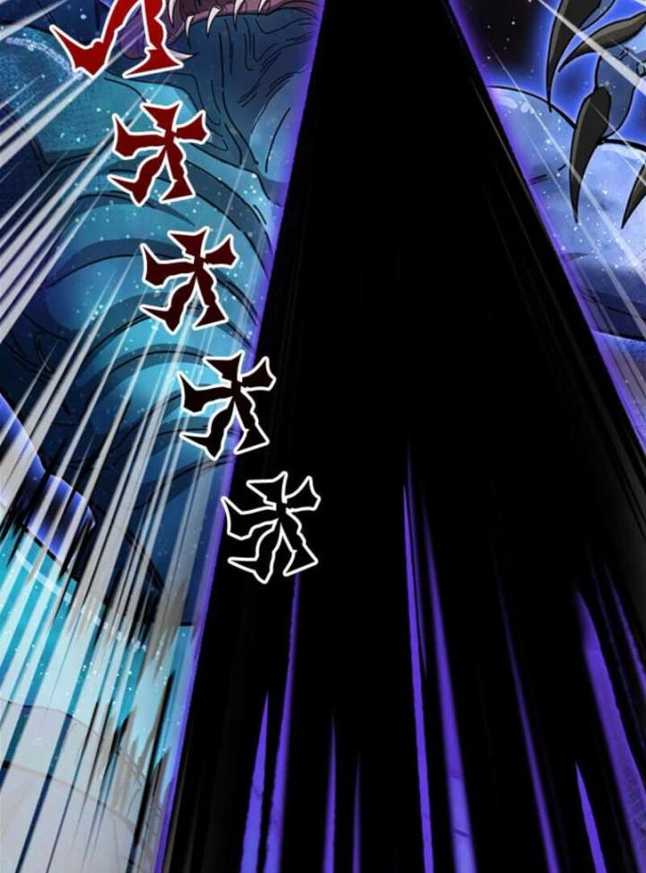 I Became a Genius at the Academy in a World Where Magic Reigns Supreme Chapter 1 - Page 179